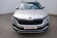Skoda Kodiaq din 2023 cu 47.507 km - oferta SKO145323 - foto 7