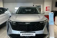 Geely Starray din 2025 cu 1 km - oferta GEE145347 - foto 1