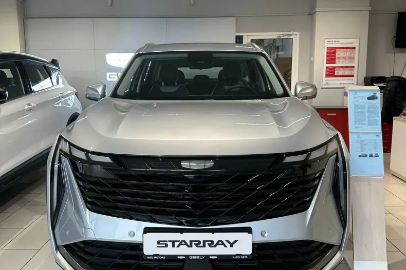 Geely Starray din 2025 cu 1 km - oferta GEE145347 - foto 1