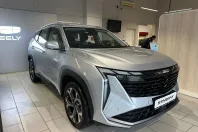 Geely Starray din 2025 cu 1 km - oferta GEE145347 - foto 2