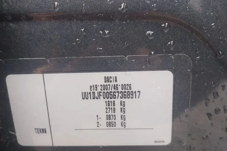 Dacia Sandero din 2021 cu 82.484 km - oferta DAC145372 - foto 16