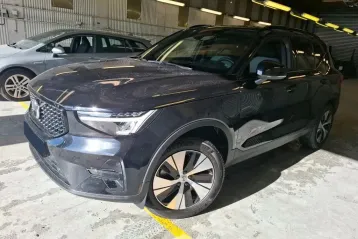 Volvo XC40 din 2022 - oferta VOL145396