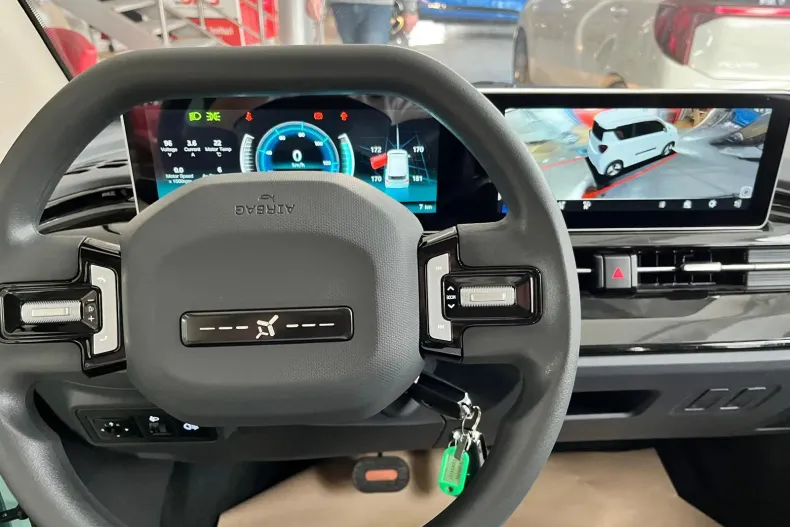 Allview Cityzen din 2025 cu 1 km - oferta ALL145421 - foto 11