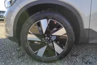 Volvo XC40 din 2025 cu 7 km - oferta VOL145441 - foto 22