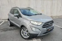Ford EcoSport din 2022 cu 128.950 km - oferta FOR145447 - foto 1