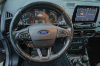 Ford EcoSport din 2022 cu 128.950 km - oferta FOR145447 - foto 11