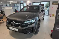 Volkswagen Touareg din 2025 cu 5 km - oferta VOL145484 - foto 3