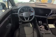 Volkswagen Touareg din 2025 cu 5 km - oferta VOL145484 - foto 10