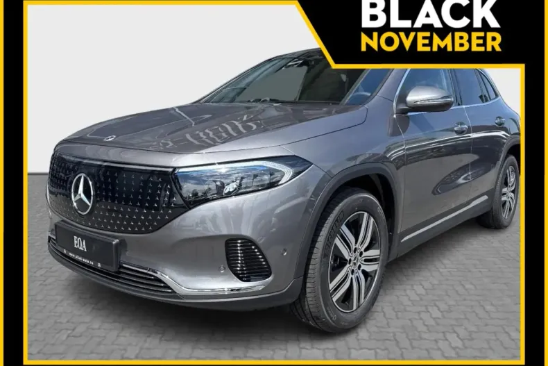 Ford Kuga din 2025 cu 1 km - oferta FOR145487 - foto 1