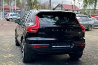 Volvo XC40 din 2021 cu 121.985 km - oferta VOL145514 - foto 5