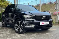 Volvo XC40 din 2021 cu 121.985 km - oferta VOL145514 - foto 11