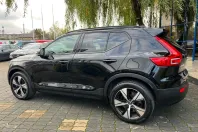 Volvo XC40 din 2021 cu 121.985 km - oferta VOL145514 - foto 14