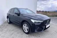 Volvo XC60 din 2023 cu 51.024 km - oferta VOL145543 - foto 2