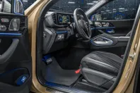 Mercedes-Benz GLS 600 din 2023 cu 2.000 km - oferta MER145577 - foto 12