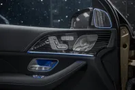 Mercedes-Benz GLS 600 din 2023 cu 2.000 km - oferta MER145577 - foto 14