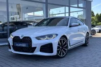 BMW 420 Gran Coupé din 2023 cu 27.140 km - oferta BMW145631 - foto 1