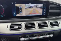 Mercedes-Benz GLS 450 din 2023 cu 90.000 km - oferta MER145725 - foto 15