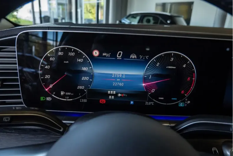 Mercedes-Benz GLS 450 din 2025 cu 22.760 km - oferta MER145813 - foto 13