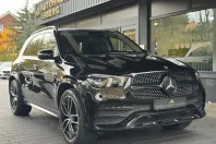 Mercedes-Benz GLE 400 din 2022 cu 99.700 km - oferta MER145853 - foto 1