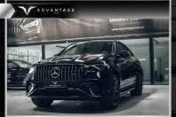 Mercedes-Benz GLE 53 AMG din 2025 cu 20 km - oferta MER145923 - foto 1