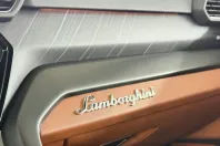 Lamborghini Urus din 2023 cu 26.564 km - oferta LAM145981 - foto 24