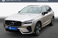 Volvo XC60 din 2025 cu 8.001 km - oferta VOL145994 - foto 1