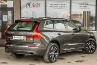 Volvo XC60 din 2020 cu 79.000 km - oferta VOL146001 - foto 6