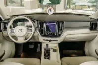 Volvo XC60 din 2020 cu 79.000 km - oferta VOL146001 - foto 9