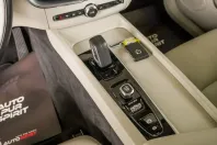 Volvo XC60 din 2020 cu 79.000 km - oferta VOL146001 - foto 17