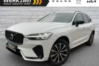 Volvo XC60 din 2025 cu 26.400 km - oferta VOL146044 - foto 1