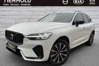 Volvo XC60 din 2025 cu 26.400 km - oferta VOL146044 - foto 2