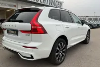 Volvo XC60 din 2025 cu 26.400 km - oferta VOL146044 - foto 7