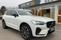 Volvo XC60 din 2025 cu 26.400 km - oferta VOL146044 - foto 9
