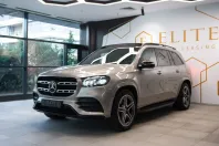 Mercedes-Benz GLS 400 din 2022 cu 52.275 km - oferta MER146047 - foto 1