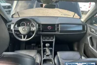 Skoda Kodiaq din 2020 cu 86.200 km - oferta SKO146099 - foto 15