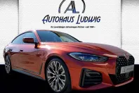 BMW 420 din 2023 cu 27.500 km - oferta BMW146143 - foto 1