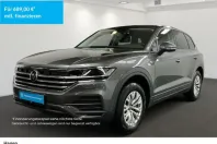 Volkswagen Touareg din 2022 cu 77.744 km - oferta VOL146170 - foto 1