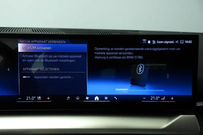 BMW 530 din 2025 cu 13.000 km - oferta BMW146392 - foto 21