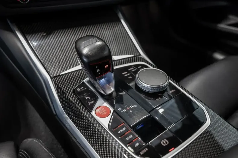 BMW M2 din 2023 cu 60.586 km - oferta BMW146411 - foto 17