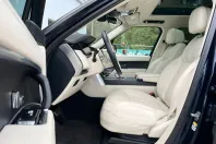 Land Rover Range Rover din 2023 cu 60.644 km - oferta LAN146557 - foto 11