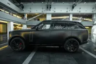 Land Rover Range Rover din 2023 cu 61.000 km - oferta LAN146558 - foto 7