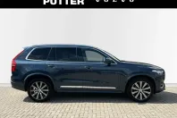 Volvo XC90 din 2023 cu 66.700 km - oferta VOL146778 - foto 6