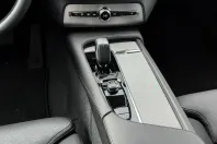 Volvo XC90 din 2023 cu 31.817 km - oferta VOL146781 - foto 10