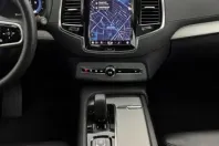 Volvo XC90 din 2023 cu 83.390 km - oferta VOL146782 - foto 23