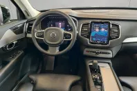 Volvo XC90 din 2023 cu 48.667 km - oferta VOL146784 - foto 13