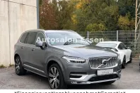Volvo XC90 din 2020 cu 77.150 km - oferta VOL146898 - foto 6