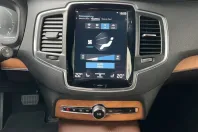 Volvo XC90 din 2021 cu 91.598 km - oferta VOL146899 - foto 15