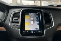 Volvo XC90 din 2021 cu 91.598 km - oferta VOL146899 - foto 17