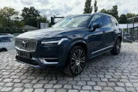 Volvo XC90 din 2020 cu 86.679 km - oferta VOL146901 - foto 2