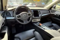 Volvo XC90 din 2023 cu 26.000 km - oferta VOL146906 - foto 10